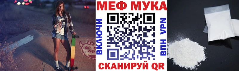 Где найти наркотики Димитровград Гашиш  Каннабис  МЕТАДОН  МЕФ  кракен зеркало  Cocaine 