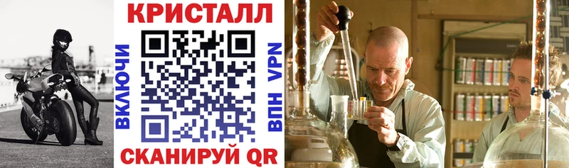 MEGA ссылка  Димитровград  Amphetamine VHQ 