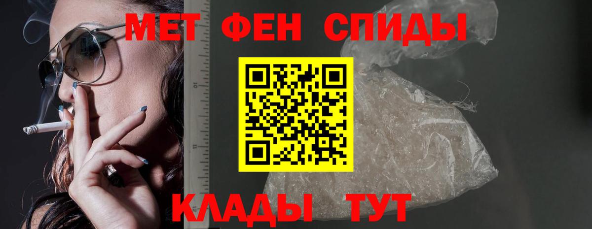 Amphetamine 98% Димитровград