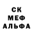 Ecstasy круглые Rainbow MSP