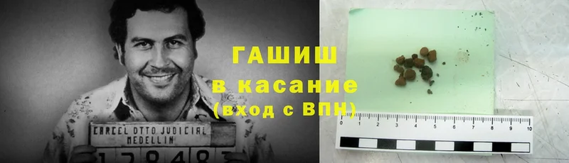 Гашиш VHQ  Димитровград 