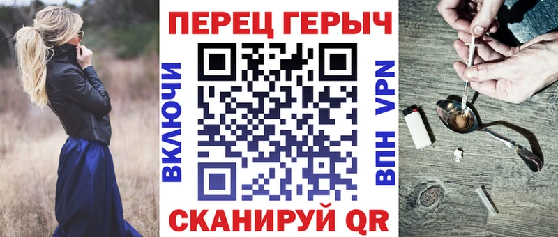Героин Афган  Димитровград 