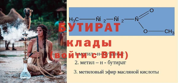 кокаин премиум Липки