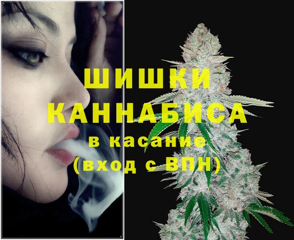 кокаин премиум Липки