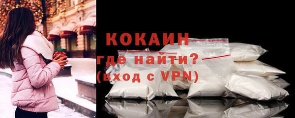 дистиллят марихуана Лиски