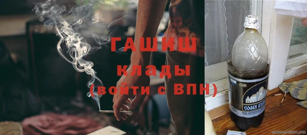 COCAINE Лихославль