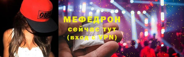 дистиллят марихуана Лиски
