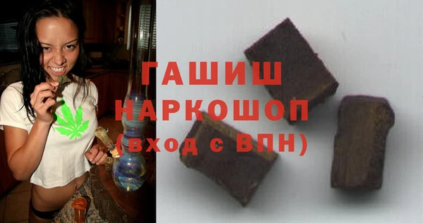 COCAINE Лихославль