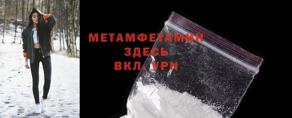 COCAINE Лихославль