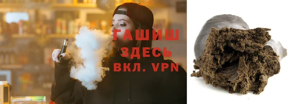 COCAINE Лихославль