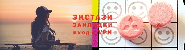 кокаин премиум Липки