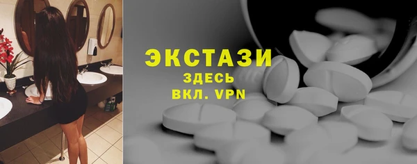 кокаин премиум Липки