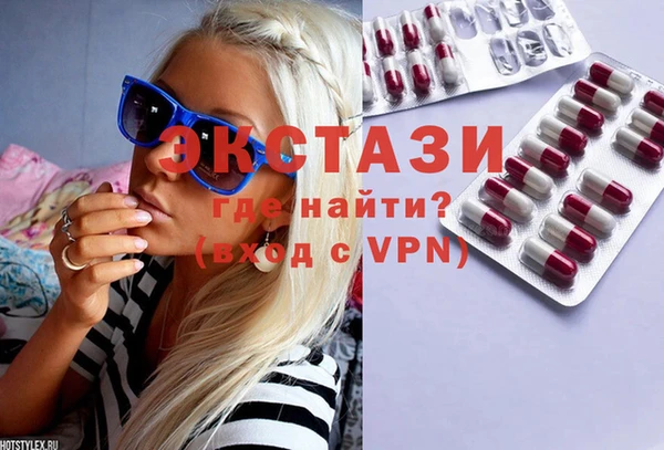 дистиллят марихуана Лиски