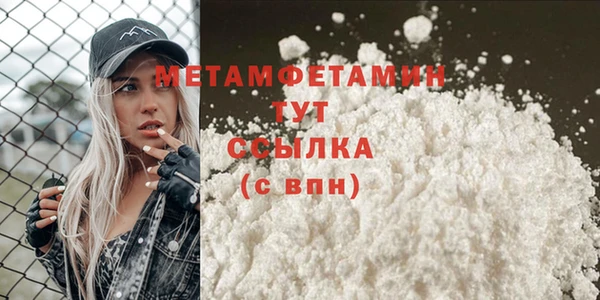 кокаин премиум Липки