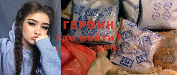 COCAINE Лихославль