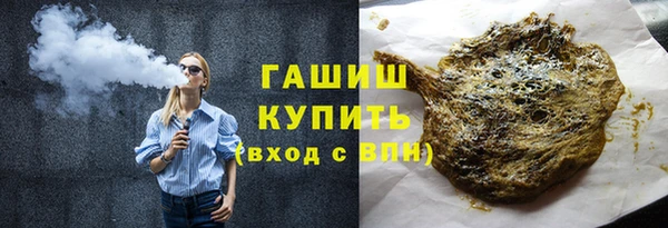 мефедрон Россошь