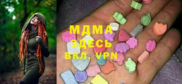 кокаин премиум Липки
