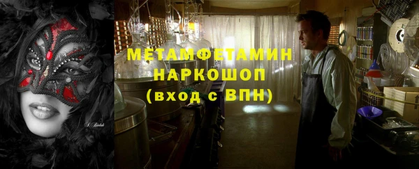COCAINE Лихославль
