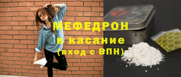 COCAINE Лихославль