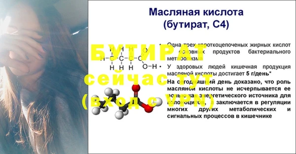 дистиллят марихуана Лиски