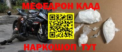 кокаин колумбия Донецк
