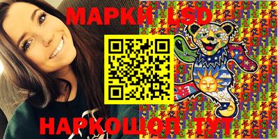 меф VHQ Гатчина