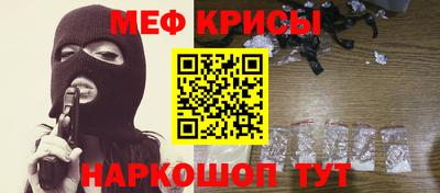 a pvp Гагарин