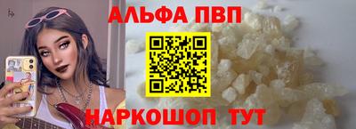 a pvp Гагарин