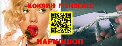 меф VHQ Гатчина