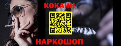 a pvp Гагарин