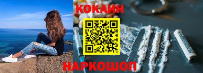 меф VHQ Гатчина