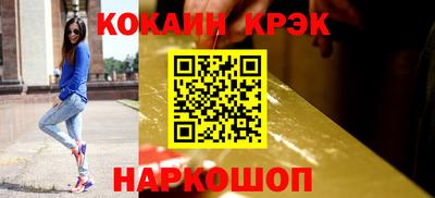 гашишное масло Донской
