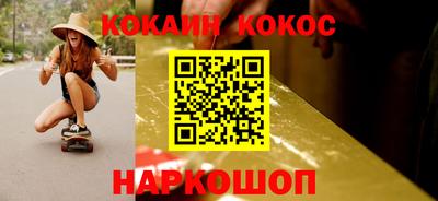 мет Гай