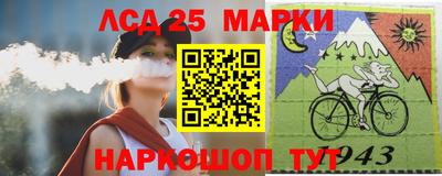 мет Гай