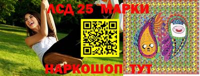 меф VHQ Гатчина