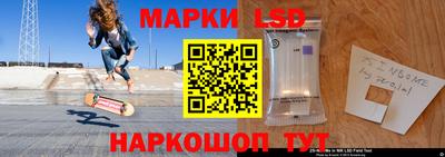 скорость Балахна