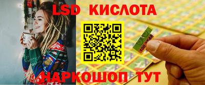 мет Гай
