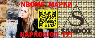 мет Гай