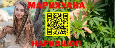 мет Гай