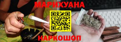 меф VHQ Гатчина