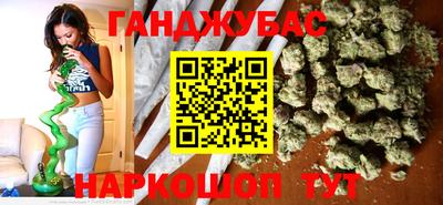 меф VHQ Гатчина