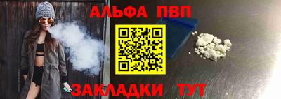 мет Гай