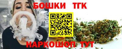 меф VHQ Гатчина