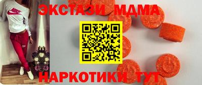 a pvp Гагарин