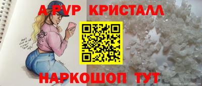 мет Гай