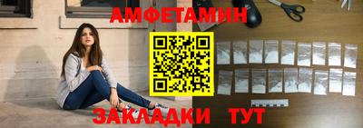 мескалин Гай