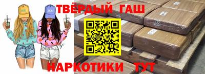 a pvp Гагарин