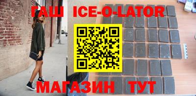 таблы Дубна