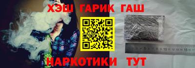a pvp Гагарин