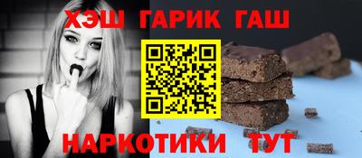 меф VHQ Гатчина